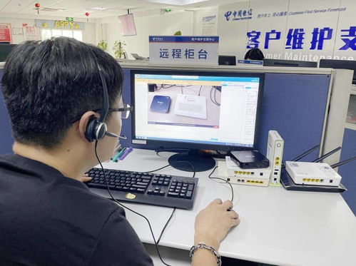 更智慧 更美好 更暖心 南京電信用數(shù)智技術(shù)書寫為民服務(wù)新答卷