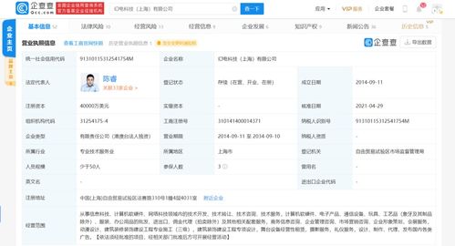 計算機軟件開發(fā) 從概念到實現(xiàn)的全面解析