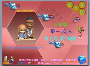 佳木斯蓬菲電腦軟件開發(fā) 賦能數(shù)字化轉(zhuǎn)型的計算機軟件開發(fā)