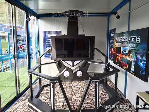 利達建工攜手漢坤科技 湖北工地VR安全體驗館與計算機軟件開發的融合創新